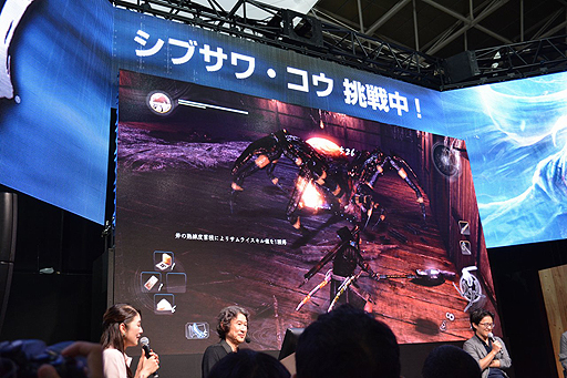 ꡼ No.013 | TGS 2016ϡ˥ɤΡֿβפ˥֥᤬󥸡̵֥ФϤޤ뤫Ȼפ䡤Ĥơݡ