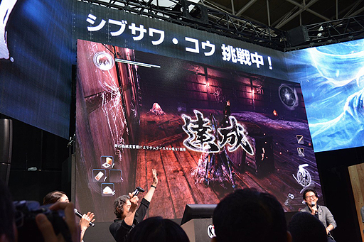 ꡼ No.014 | TGS 2016ϡ˥ɤΡֿβפ˥֥᤬󥸡̵֥ФϤޤ뤫Ȼפ䡤Ĥơݡ