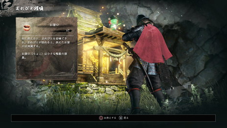 ꡼ No.025 | ֿβסꥢƤʤɤξ󤬸饤ǤƱCo-opڤ