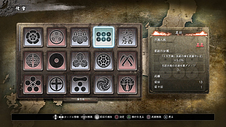 ꡼ No.032 | ֿβסꥢƤʤɤξ󤬸饤ǤƱCo-opڤ