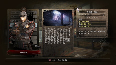 ꡼ No.035 | ֿβסꥢƤʤɤξ󤬸饤ǤƱCo-opڤ