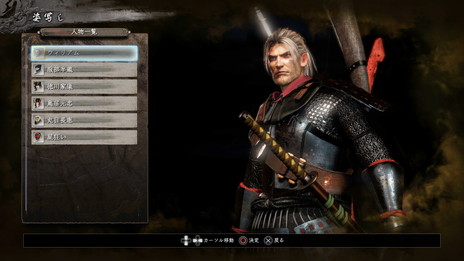 ꡼ No.043 | ֿβסꥢƤʤɤξ󤬸饤ǤƱCo-opڤ