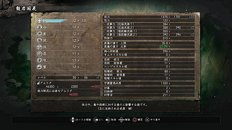 ꡼ No.047 | ֿβסꥢƤʤɤξ󤬸饤ǤƱCo-opڤ