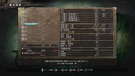 ꡼ No.048 | ֿβסꥢƤʤɤξ󤬸饤ǤƱCo-opڤ