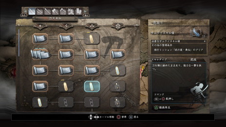 ꡼ No.049 | ֿβסꥢƤʤɤξ󤬸饤ǤƱCo-opڤ