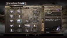 ꡼ No.051 | ֿβסꥢƤʤɤξ󤬸饤ǤƱCo-opڤ