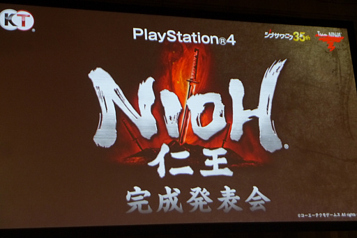 画像ギャラリー No.001のサムネイル画像 / 「仁王」の完成発表会をレポート。開発スタッフや俳優の市村正親さんらが作品への思いを語った