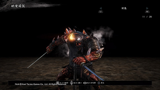 ꡼ No.004 | IPȤưΥҥåȤȤʤäֿβסͳϡץ쥤䡼ȿ˸礤ǫ˻ʤȤƤʤɤˤ