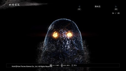 ꡼ No.006 | IPȤưΥҥåȤȤʤäֿβסͳϡץ쥤䡼ȿ˸礤ǫ˻ʤȤƤʤɤˤ