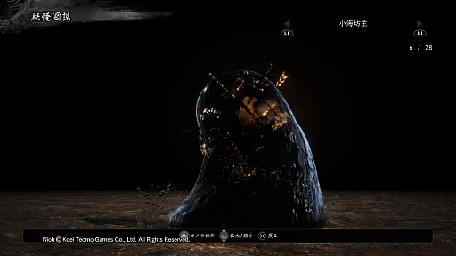 ꡼ No.009 | IPȤưΥҥåȤȤʤäֿβסͳϡץ쥤䡼ȿ˸礤ǫ˻ʤȤƤʤɤˤ