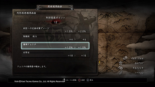 ꡼ No.017 | IPȤưΥҥåȤȤʤäֿβסͳϡץ쥤䡼ȿ˸礤ǫ˻ʤȤƤʤɤˤ