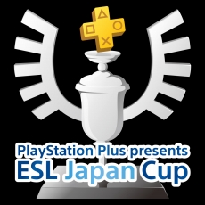 画像ギャラリー No.002のサムネイル画像 / PS4のオンライン大会「ESL Japan Cup」の継続開催が決定