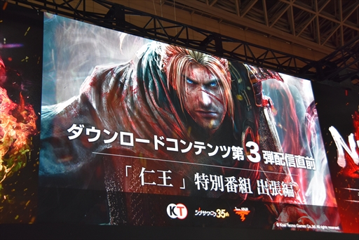 ꡼ No.002 | TGS 2017DLC3ơָפȯؤ⡣ֿβ ĥԤΥơ٥Ȥݡ