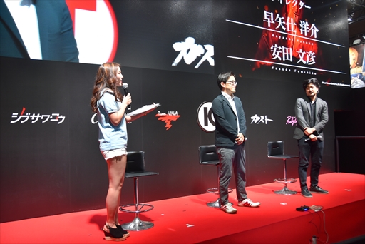 ꡼ No.003 | TGS 2017DLC3ơָפȯؤ⡣ֿβ ĥԤΥơ٥Ȥݡ