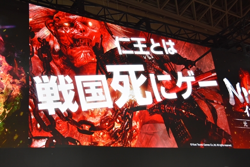 ꡼ No.005 | TGS 2017DLC3ơָפȯؤ⡣ֿβ ĥԤΥơ٥Ȥݡ