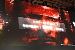 ꡼ No.007 | TGS 2017DLC3ơָפȯؤ⡣ֿβ ĥԤΥơ٥Ȥݡ