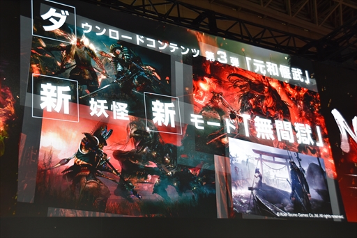 ꡼ No.010 | TGS 2017DLC3ơָפȯؤ⡣ֿβ ĥԤΥơ٥Ȥݡ