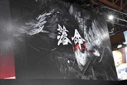 ꡼ No.016 | TGS 2017DLC3ơָפȯؤ⡣ֿβ ĥԤΥơ٥Ȥݡ