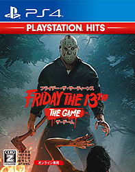 画像ギャラリー No.003のサムネイル画像 / 「仁王」と「フライデー・ザ・13th:ザ・ゲーム」のPlayStation Hits版が本日発売。価格は税別1990円