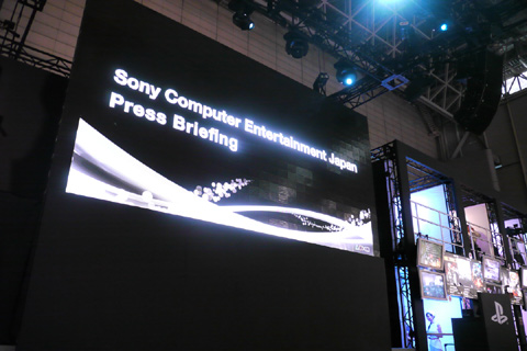 ꡼ No.001Υͥ / TGS 2010ϡ֥ǥ󥺥ץˤŪ³ԡPROJECT DARKȯɽICOס֥ȵסֿԢ̵6פʤɡϤʥ饤ʥåפȯɽ줿SCEΥץ쥹٥®