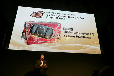 ꡼ No.005Υͥ / TGS 2010ϡ֥ǥ󥺥ץˤŪ³ԡPROJECT DARKȯɽICOס֥ȵסֿԢ̵6פʤɡϤʥ饤ʥåפȯɽ줿SCEΥץ쥹٥®