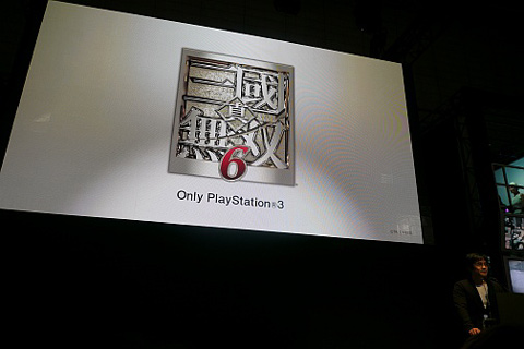 ꡼ No.006Υͥ / TGS 2010ϡ֥ǥ󥺥ץˤŪ³ԡPROJECT DARKȯɽICOס֥ȵסֿԢ̵6פʤɡϤʥ饤ʥåפȯɽ줿SCEΥץ쥹٥®