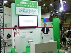 ꡼ No.006Υͥ / åβƤǮʤ롪ּɥۥӡե '11 Summerפĥåǳ