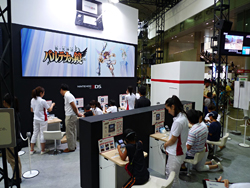 ꡼ No.007Υͥ / åβƤǮʤ롪ּɥۥӡե '11 Summerפĥåǳ