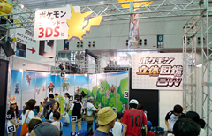 ꡼ No.015Υͥ / åβƤǮʤ롪ּɥۥӡե '11 Summerפĥåǳ