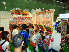 ꡼ No.019Υͥ / åβƤǮʤ롪ּɥۥӡե '11 Summerפĥåǳ