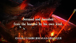 ꡼ No.004 | E3 2011ϡASURAS WRATHפ2012ǯȯ䡩ϤʤۤɤޤǤܤΤȡ꡼ָǿץࡼӡ