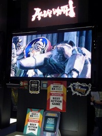 ꡼ No.002Υͥ / E3 2011ϥ̣äפιʱФϤ뤫ĶƤASURA'S WRATHץץ쥤ݡȤǺ