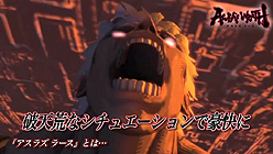 画像ギャラリー No.007のサムネイル画像 / 「ASURA’S WRATH」のインタビュームービー(前編)が公開。カプコンの土屋和弘氏,サイバーコネクトツー松山 洋氏が語る本作の開発コンセプトとは?
