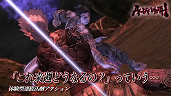 画像ギャラリー No.008のサムネイル画像 / 「ASURA’S WRATH」のインタビュームービー(前編)が公開。カプコンの土屋和弘氏,サイバーコネクトツー松山 洋氏が語る本作の開発コンセプトとは?