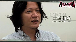 ꡼ No.004Υͥ / ASURAS WRATHפΥ󥿥ӥ塼ࡼӡʸԡˤطʥȡ꡼βȹ碌TGS 2011ˤץ쥤֥Ÿ