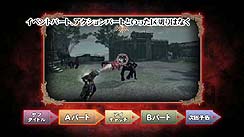 画像ギャラリー No.004のサムネイル画像 / 「ASURA'S WRATH」の最新プロモーションムービー公開。アスラの怒りの理由と,「体験型連続活劇アクション」とは何かが一目瞭然