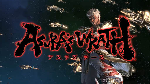 ASURA'S WRATH׺ǿץ⡼ࡼӡ