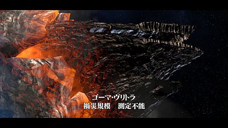 ���������꡼ No.002�Υ���ͥ������ / ��ASURA'S WRATH�ס����񷳤ȥ����ޤ�Ʈ������Ϥޤ륹�ȡ��꡼������������ԡפ���������4��ˤ錄�äƸ�����������򽱤����Ȥϡ�