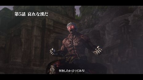 ���������꡼ No.001�Υ���ͥ������ / ��ASURA'S WRATH�ץ��ȡ��꡼������������ԡפ⥯�饤�ޥå����ء�ξ�Ӥ򼺤ä��֥�����פȱʱ�Υ饤�Х�֥䥷��פ��襤�η����Ȥϡġ�