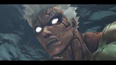 ���������꡼ No.010�Υ���ͥ������ / ��ASURA'S WRATH�ץ��ȡ��꡼������������ԡפ⥯�饤�ޥå����ء�ξ�Ӥ򼺤ä��֥�����פȱʱ�Υ饤�Х�֥䥷��פ��襤�η����Ȥϡġ�