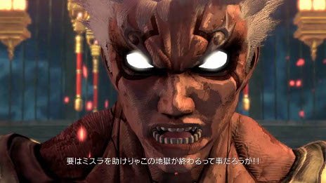 Asura S Wrath 本日発売 最新プロモーションムービーが公開に A G Game Master Gt R では番組全体でアスラを特集