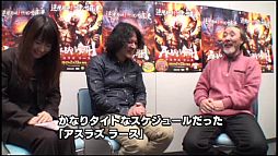 ꡼ No.001 | ֥饺 顼Ϻ᤬äʤɤ륤󥿥ӥ塼ưۿ