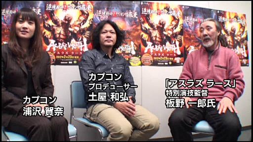 ꡼ No.002 | ֥饺 顼Ϻ᤬äʤɤ륤󥿥ӥ塼ưۿ