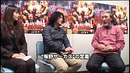 ꡼ No.003 | ֥饺 顼Ϻ᤬äʤɤ륤󥿥ӥ塼ưۿ