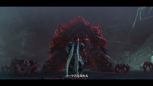 画像ギャラリー No.002のサムネイル画像 / 「ASURA'S WRATH」,DLC第3弾が4月24日配信。第四部「輪壊編」は全4話