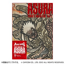 画像ギャラリー No.026のサムネイル画像 / 「ASURA’S WRATH」原画などを展示するイベントが9月8日に秋葉原で開催