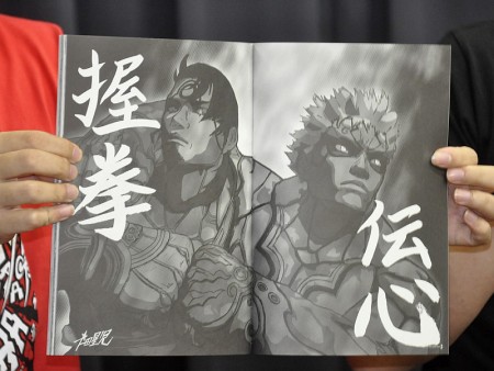 画像ギャラリー No.012のサムネイル画像 / 松山 洋氏と下田星児氏がマル秘エピソードを披露。コトブキヤ秋葉原館で開催された「ASURA'S WRATH」展示会イベントレポートを掲載