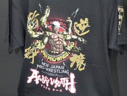 画像ギャラリー No.022のサムネイル画像 / 松山 洋氏と下田星児氏がマル秘エピソードを披露。コトブキヤ秋葉原館で開催された「ASURA'S WRATH」展示会イベントレポートを掲載