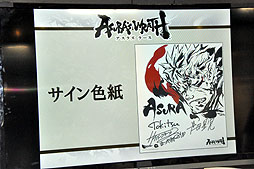 画像ギャラリー No.008のサムネイル画像 / サイバーコネクトツーの松山 洋氏と下田星児氏,カプコンの土屋和弘氏が登場した「ASURA’S WRATH」トークイベントをレポート