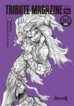 ꡼ No.006 | ASURAS WRATH״ʤɤͽդ